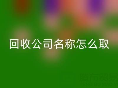 846293a9a51c07302108ede40f1102f4_1.png