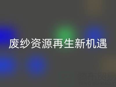 c141c7ba8611e98d8d4dbc1e00d384ae_1.png