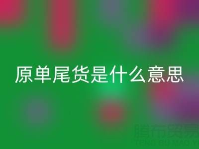 6a1a834a627ae2364bb259f0dcde50ed_1.png