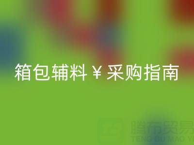 8cadf67569fa39e7798e535234254bc9_1.png