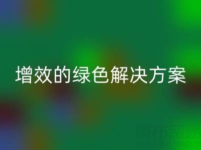 89024eec6bc16af768a31a07dd49a817_1.png