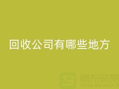 3177374acca13e91c8ef4f23d43fdcfa_1.png