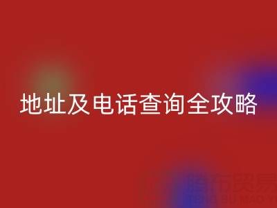 b7a518796c8557dff9ebf5815e1ad667_1.png