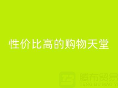 9537110cf3d3bfdd838089f2b0e40bd7_1.png