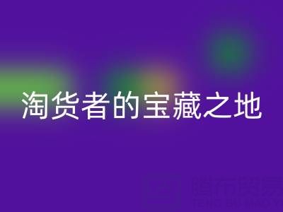 bc2fbf5dc99fd0c45dc17e3bab60648c_1.png