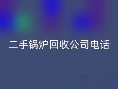 aa1f9fb029d7a8904835c0a49e19d650_1.png