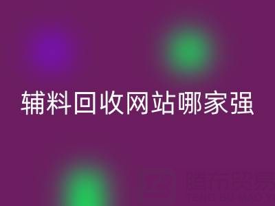 3c9f786b5b76ffb2f3b00a54a6bd6dc1_1.png