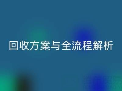 d749540bed628c2a9a5caba084052238_1.png