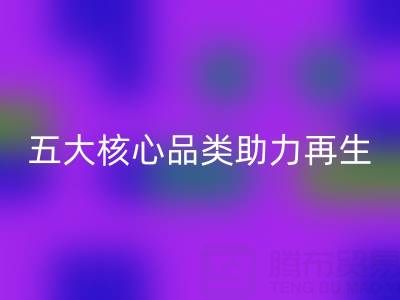 680072b10e802d1d26757bbca0cad3f6_1.png
