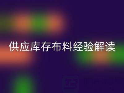 96d0d2e1c3dce40304a117f8455f99d3_1.png