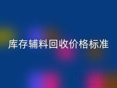 7946deecc5ff40fdc146a180d68e6acd_1.png