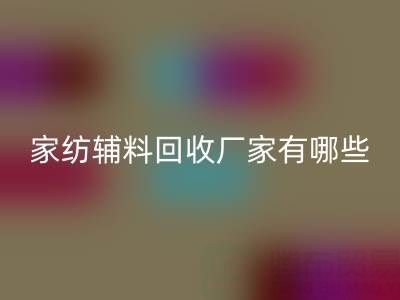 3694360e7aa7331125fb249607c275df_1.png