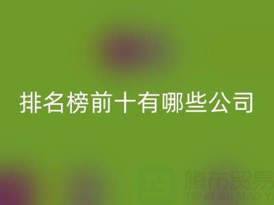 941930899d9a1bba11c742e2b09ff5e3_1.png