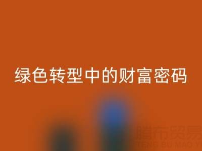 f175e62fe5fd1da853712dbc80d6c104_1.png