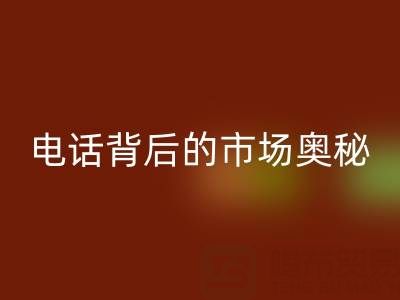 徐州酒店用品二手九游体育（中国）官方授权网站电话背后的市场奥秘