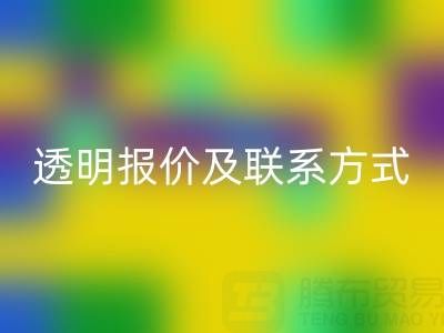离子交换树脂九游体育（中国）官方授权网站服务全解析：专业厂家、透明报价及联系方式