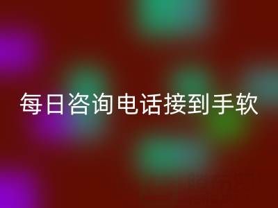 浙江真丝面料九游体育（中国）官方授权网站市场火爆！每日报价更新，咨询电话接到手软