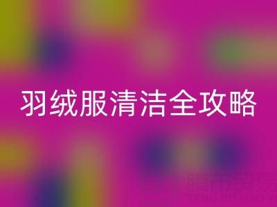 8a5d0ec4ba9cb3863ae34939e19a2217_1.png