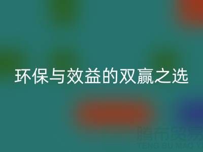 e1cd4bc8a3e37b53f8c5aa049df3daca_1.png
