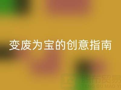 29dcaaabfda807527f70023a7c5f1c9f_1.png