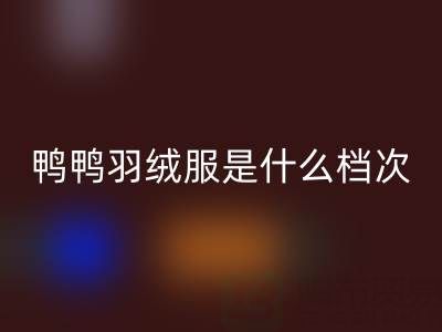 e591eeeeb6ac3d6cc4e7b58b14537395_1.png