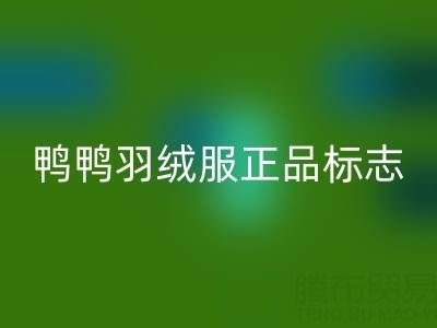 7008b7406e840d41ef15c3ff6415c642_1.png