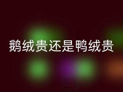 114d6bf4641389d504a23a4464e2d6b6_1.png
