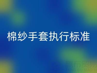 c6522acd613c42ae3045c550705cab3d_1.png