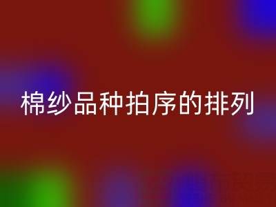 ebe450b86d6c5551e7ce22ccd9ae3e6b_1.png