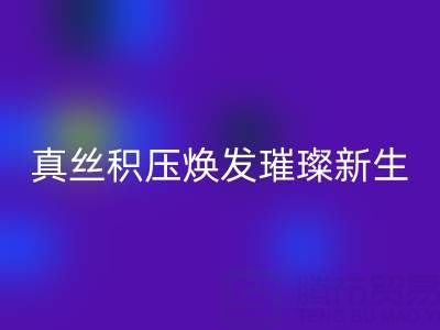 2b03c7e5739dc0eb5db5b4d8f01f0036_1.png