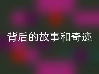 6c74a0a712a379e00da4348ef890456d_1.png