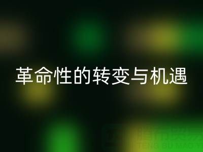 76589c6d9137ee63c8c041d0a714981f_1.png