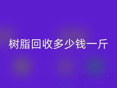 99c7c99cf765b9834f20054b7649cb30_1.png