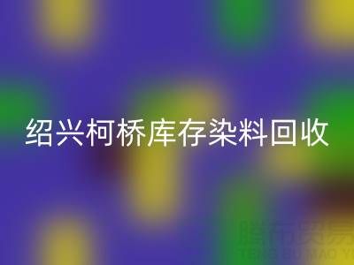 6b0ec89209ff3abb974605f03eeb0cd7_1.png