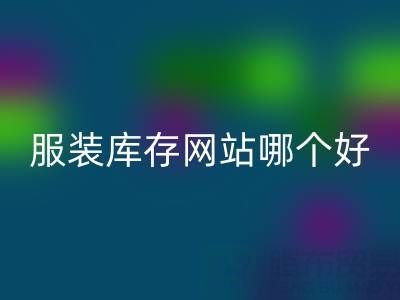 90256631d387a5160e417840554f279f_1.png